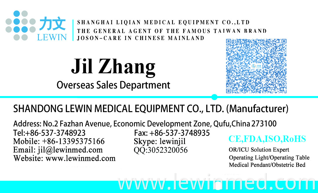 operating lamp manufacturer contact information 